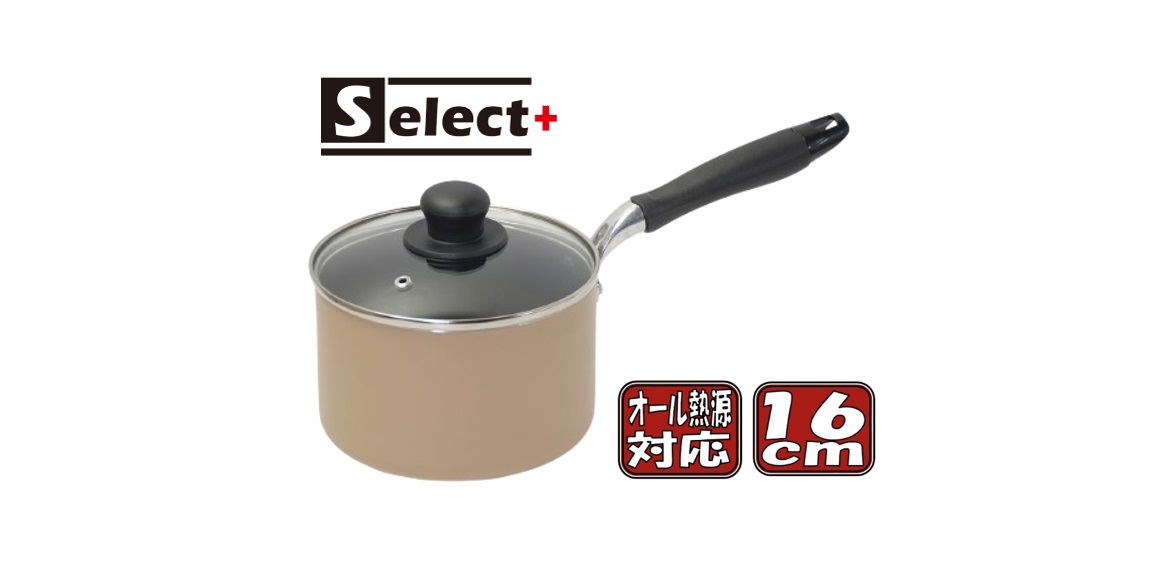 セレクトプラス ブルーダイヤモンドコートIH対応ガラス蓋付深型